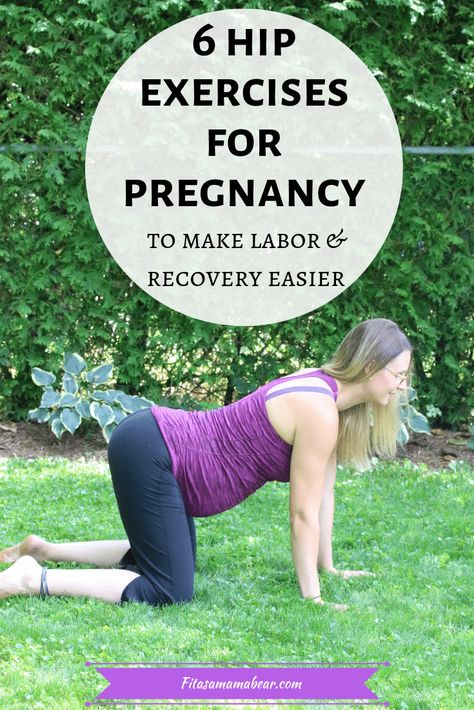 Hip Exercises For Pregnant Women, Pelvic Exercises For Pregnancy, Kegal Exercises For Women Pregnant, Exercises For Labor, Prenatal Exercises, Pregnant Yoga, Prenatal Fitness, Labor Tips, Exercise While Pregnant