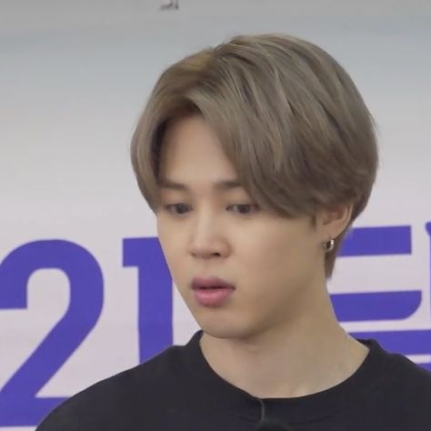 Jimin Baby, Baby Jimin, Confused Face, So Cute, Bts, On Twitter, Twitter