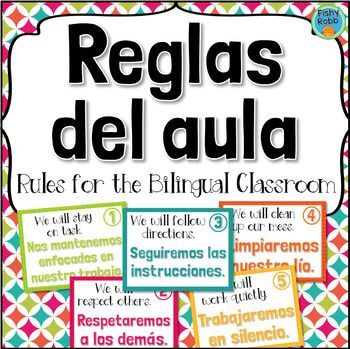 Weekly Behavior Report, Preschool Classroom Rules, Spanish Preschool, Dual Language Spanish, Reading Stamina, Behavior Report, Teaching Portfolio, Classroom Rules Poster, Dual Language Classroom