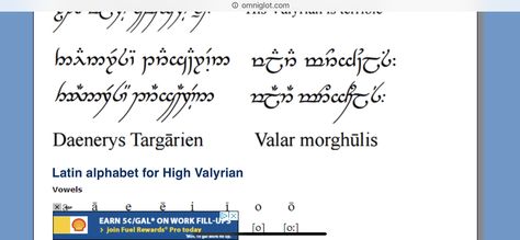 High Valyrian Alphabet, High Valyrian, Valar Morghulis, Hand Lettering, Alphabet, Typography