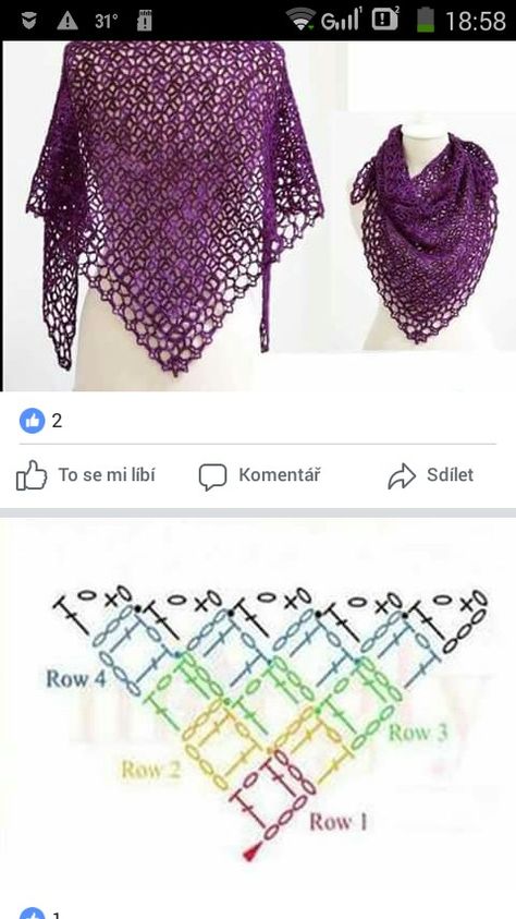 Crochet Triangle Pattern, Crochet Shawl Tutorial, Crochet Triangle Shawl Pattern, Crochet Shawl Diagram, Crochet Lace Shawl, شال كروشيه, Crochet Shrug Pattern, Crochet Stitches Diagram, Crochet Shawl Pattern Free