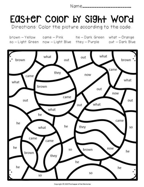 Color by Sight Word Easter Kindergarten Worksheets Easter Eggs Color By Sight Word, Seasons Preschool, Spring Theme Preschool, Easter Kindergarten, Easter Color, Sight Word Fun, Easter Worksheets, Kindergarten Colors, Alternative Education