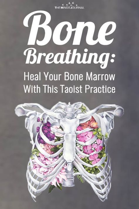 Bone Breathing, Bone Healing, Liver Care, Energy Healing Spirituality, Energy Medicine, Alternative Healing, Bone Marrow, Natural Health Remedies, Good Mental Health