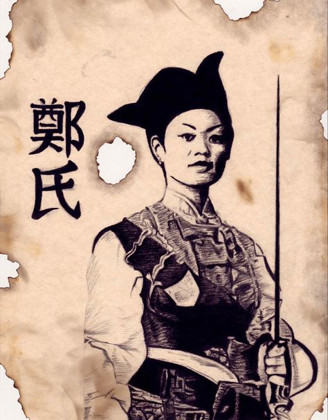 Ching Shih, Portuguese Empire, Female Pirate, The British Empire, Historical Women, British Empire, Pirate Woman, South China, Womens History Month