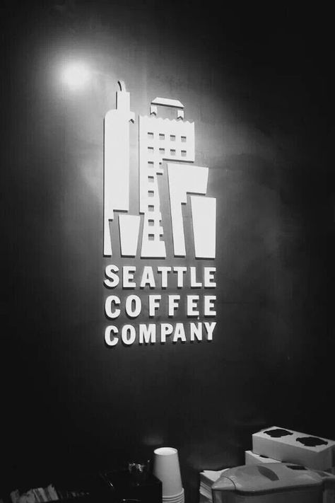 Seattle Coffee Company - Brooklyn mall Pretoria South Africa Seattle Coffee Shops, Pretoria South Africa, Seattle Coffee, Snap Streaks, Expensive Coffee, Company Id, Coffee Store, Snap Streak, Store Ideas