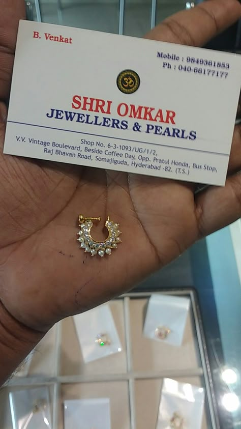 Mukku Pogu Designs Gold, Mukkupudaka Designs Gold, Mukku Pudaka Designs Gold, Science Chart, Fashion Jewelry Necklaces Gold, Simple Necklace Designs, 22 Carat Gold Jewellery, Nose Ring Jewelry, Gold Temple Jewellery