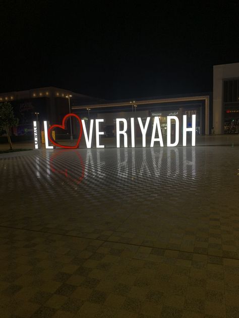 Riyadh City Photography, Riyadh City, Apple Gadgets Iphone, Apple Gadgets, Saudi Arabia Culture, Light City, Name Boards, Mommy Quotes, Arabian Nights