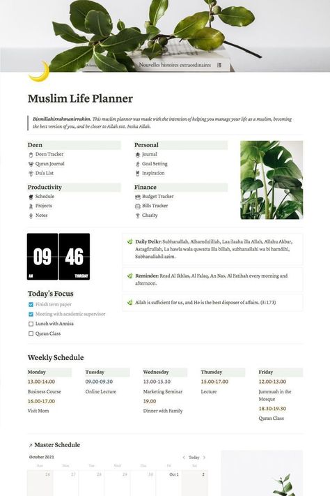 Aesthetic Muslim Life Planner, Digital Planner, Notion Template, Muslim Journal Life Notion Template, Muslim Journal, Islamic Journal, Life Tracker, Quran Journal, Diary Template, Table Template, Bullet Journal Tracker, Journal Digital