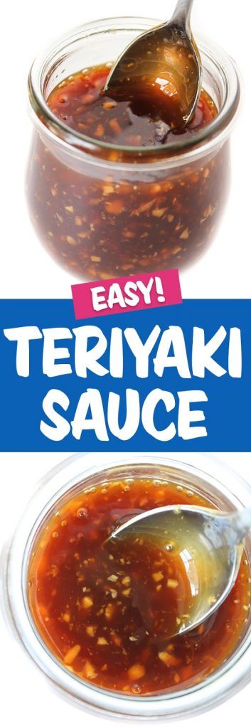 Easy Teriyaki Sauce | The Garden Grazer Easy Teriyaki Sauce, Vegan Teriyaki Sauce, Vegan Teriyaki, Garden Grazer, Stir Fry Sauce Easy, Homemade Stir Fry Sauce, Stir Fry Sauce Recipe, Easy Chicken Stir Fry, Homemade Stir Fry