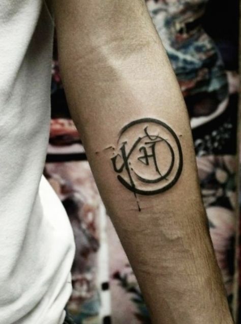 Karma Tattoo For Men, Tattoo Karma, Karma Tattoo, Christian Sleeve Tattoo, Tattoo Trend, Small Tattoos With Meaning, Omerta Tattoo, Tattoo Inspiration Men, Cool Small Tattoos