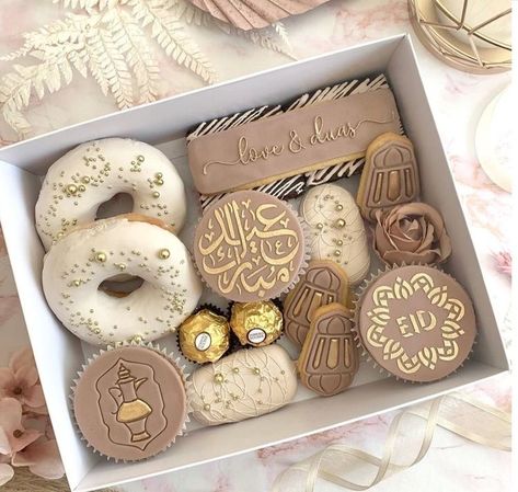 Eid Baking, Ramadan Home Decor, Eid Biscuits, Eid Cupcakes, Ramadan Sweets, Eid Boxes, Eid Hampers, Eid Sweets, Plats Ramadan