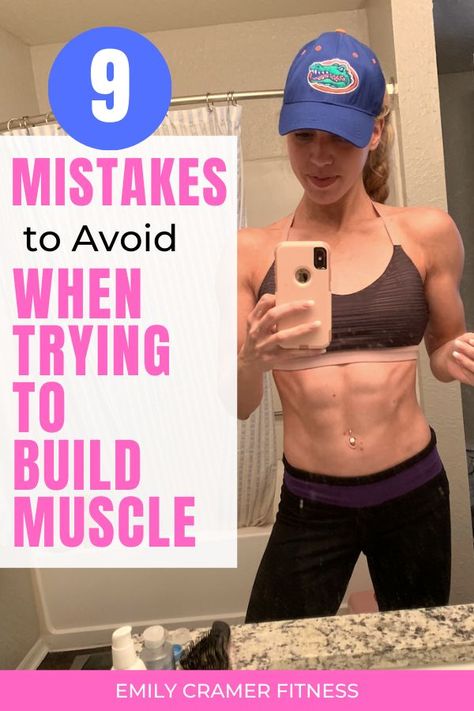 Build Muscle Fast Women, Build Muscle Women, Weightlifting Women, Muscle Building Women, Muscle Diet, Gym For Beginners, 2b Mindset, Build Muscle Fast, Muscle Building Diet