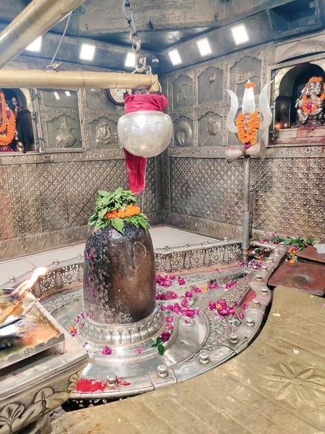 Mahakaleshwar Shivling Hd Wallpaper, Mahakaal Ujjain Hd Wallpaper, Radha Krishna Art Beautiful, Mahakaleshwar Ujjain, Mahakal Pic Ujjain, All God Images, Devin Art, Hanuman Ji Wallpapers, Girly Frame