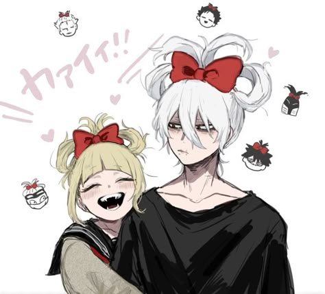 Shigaraki Tomura Fanart, Last Game Manga, Mha Villains, Shigaraki Tomura, Toga Himiko, Anime Villians, Tomura Shigaraki, Arte Sketchbook, Very Funny Pictures