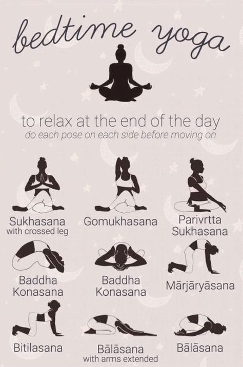 Evening Yoga Routine, Night Time Yoga, Night Yoga, Evening Yoga, Yoga Routine For Beginners, Bedtime Yoga, Morning Yoga Routine, Modele Fitness, Poses For Beginners