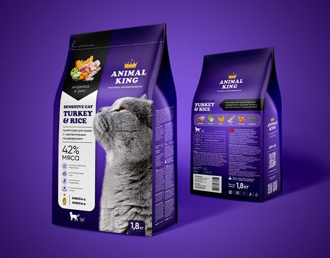 pet food | cat food | pet logo design Animal Feed Packaging Design, Cat Litter Packaging Design, Cat Food Packaging Design, Cat Food Packaging, Pet Food Packaging, Cat Food Brands, Pet Logo, Food Cat, Packaging Food