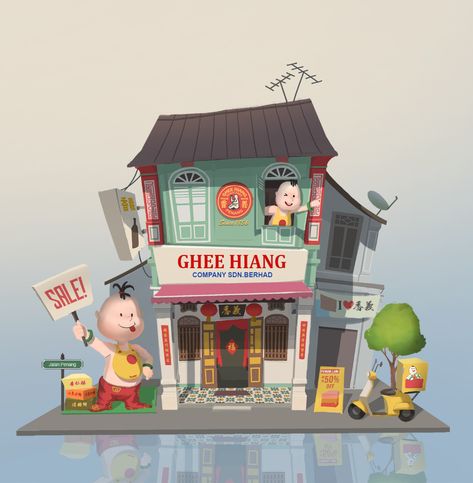 ArtStation - Penang heritage store, Nishino Shii Penang Illustration, New Style, Concept Design, Shop House, Minimalist Design, Projects To Try, Digital Art, Design, Art