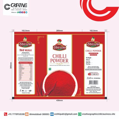 #pouchdesign Chilli Powder Packaging Design, Chicken Masala Powder Recipe, Seed Packaging Design, Powder Packaging, Masala Powder Recipe, Spices Packaging, Seed Packaging, Chicken Masala, Graphic Arts Illustration