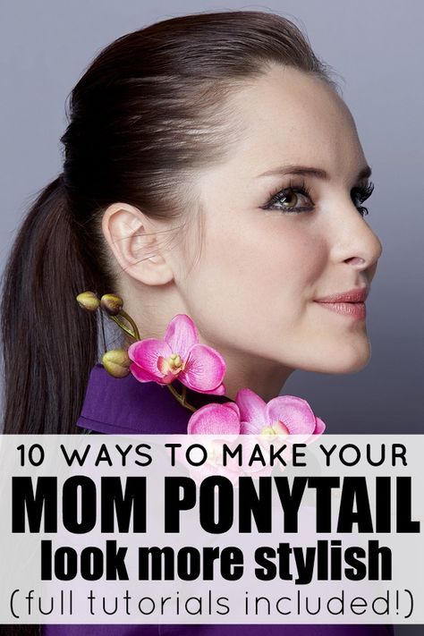 How to make your mom ponytail more stylish How To Dress Up A Ponytail, Fun Hairstyles Medium Hair, Stylish Ponytail Easy Hairstyles, Ponytail Hairstyles With Volume, Hairstyles With Volume, Mom Ponytail, Easiest Hairstyles, Easy Ponytail Hairstyles, Messy Updos