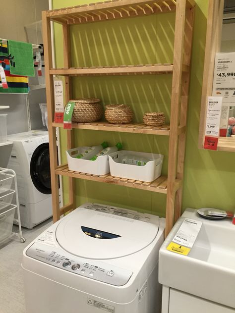 IKEA above washing machine wooden shelf Storage Above Washing Machine, Washing Machine Shelf Diy, Washing Machine Organization, Over The Washing Machine Storage, Shelves Above Washing Machine, Above Washing Machine Shelves, Shelf Above Washing Machine, Washing Machine Shelves, Over Washing Machine Shelf