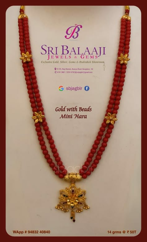 Coral Jewelry Design, Ruby Jewelry Necklaces, Pearl Jewelry Design, Beautiful Gold Necklaces, Gold Jewelry Simple Necklace, Gold Necklace Simple, Pearl Necklace Designs, Gold Necklace Indian Bridal Jewelry, Beaded Necklace Designs