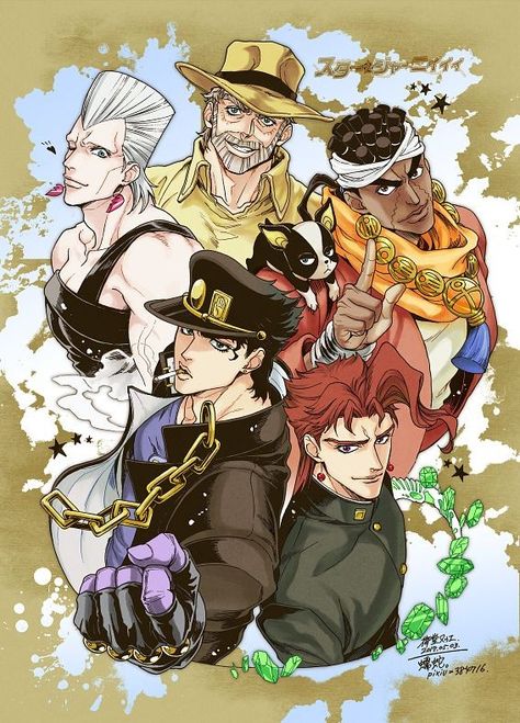 Jojo Fanart Wallpaper, Jjba Stardust Crusaders Wallpaper, Jojo Anime Poster, Jjba Stardust Crusaders Manga, Stardust Crusaders Official Art, Jojo's Bizarre Adventure Stardust Crusaders, Jojo Stardust Crusaders, Stardust Crusaders, Jojo's Adventure