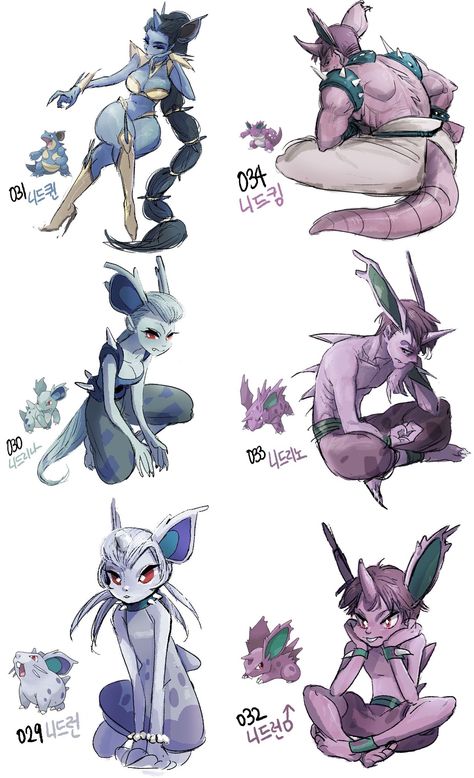 Pokémon As Humans, Pokemon As People, Pokemon As Humans, Humanized Pokemon, King And Queen Art, Queen Character Design, Human Pokemon, Pokemon Human, Pokemon Human Form