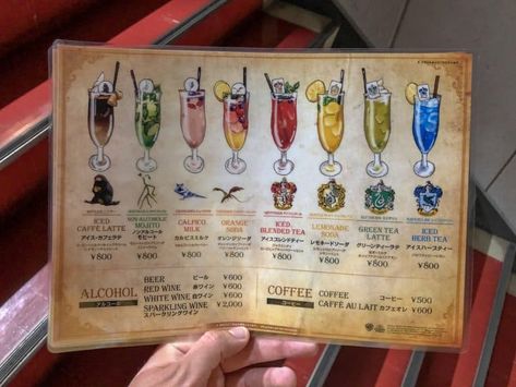 Harry Potter Cafe in Tokyo Review (Wizarding World Cafe) • TDR Explorer Harry Potter Bar, Mini Cafeteria, Harry Potter Drinks, Cafe Japan, Harry Potter Art Drawings, Coffee With Alcohol, Harry Potter Theme Party, Themed Cafes, Harry Potter Food