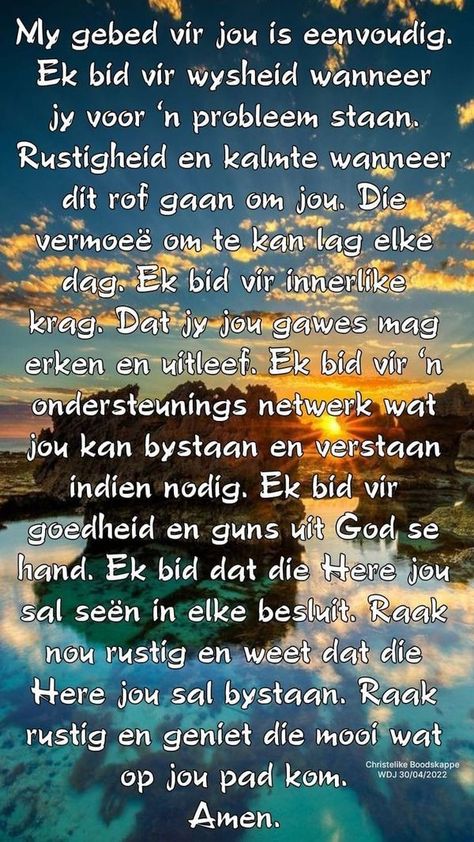 Christelike Inspirasie, Christelike Boodskappe, Bible Verse List, Bible Verses Kjv, My Children Quotes, Good Morning Flowers Quotes, Morning Quotes Funny, Christian Quotes Prayer, Bible Study Verses