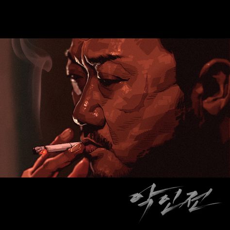 ArtStation - The Gangster, The Cop, The Devil, Seung Eun Kim Seung Eun Kim, Dong Seok, The Gangster, Gangster Films, Man Anatomy, Graffiti Cartoons, Storyboard Artist, Film Art, Movie Collection