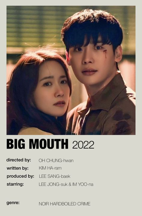 Big Mouth Poster, Kill It Kdrama, Kdrama Recommendation, Kdrama List, Kdrama Poster, Rollercoaster Of Emotions, Korean Tv Series, Emotional Damage, Lee Jongsuk