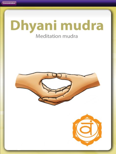 Dyhani Mudra - 2nd Chakra The Dhyana mudra is the mudra of meditation, of concentration on the Good law, and of the attainment of spiritual perfection. According to tradition, this mudra derives from the one assumed by the Buddha when meditating under the pipal tree before his Enlightenment. This gesture was also adopted since time immemorial, by yogis during their meditation and concentration exercises. It indicates the perfect balance of thought, rest of the senses, and tranquility. Mudra Illustration, Inner Masculine, Concentration Exercises, Pipal Tree, Hand Mudra, Yoga Mudras, Dhyana Mudra, Pressure Point Therapy, Gyan Mudra