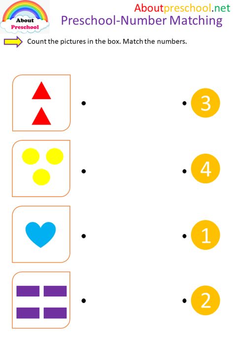 Number Matching Worksheets For Preschool, Number 4 Activities For Preschool, Number For Preschool, Preschool Number Matching, Preschool Number Activities, English Preschool, Free Preschool Activities, Preschool English, Number Activities Preschool