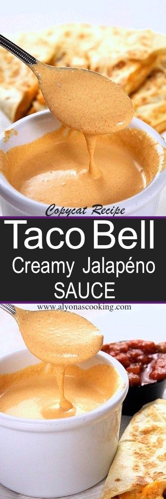 Jalapeno Bbq Sauce Recipes, Vh Sauce Recipes, Jalapeno Gravy, Jalapeno Cream Sauce Recipe, Jalapeno Sauce Recipe, Creamy Taco Sauce, Taco Bell Copycat Recipes, Firehouse Meals, Taco Bells