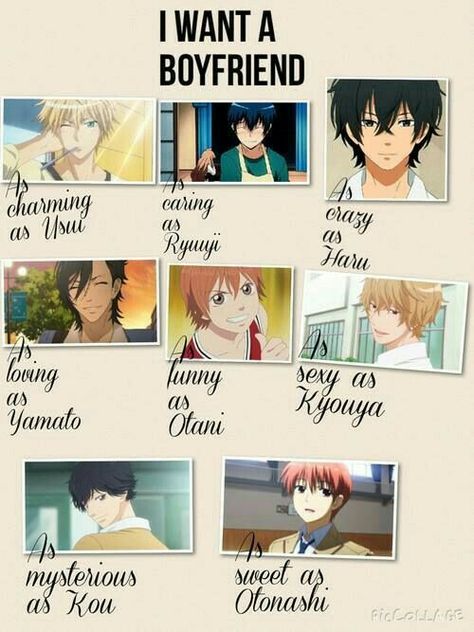 Anjing Doberman, Anime Love Quotes, Lovely Complex, Ao Haru, My Little Monster, Kaichou Wa Maid Sama, Ao Haru Ride, Anime Quotes Inspirational, Maid Sama