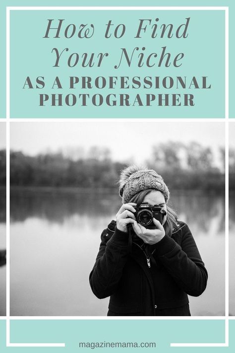 Photography Styles Types Of, Types Of Photography Style, Birth Photography Tips, Pet Photography Tips, Finding Your Niche, Photo Tricks, Photo Crafts, Perfect Photography, Find Your Niche