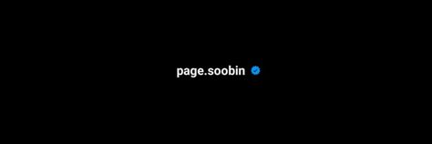 layout page.soobin Soobin Header Black, Black Kpop Header, Soobin Banner, Soobin Header, Txt Banner, Txt Headers, Txt Outfit, Txt Twitter, Black Banner