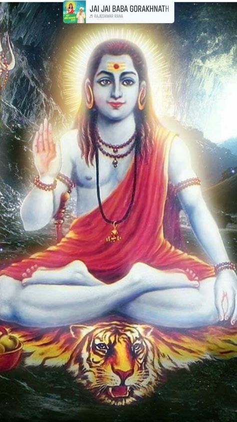 Lord Shiva, Shiva