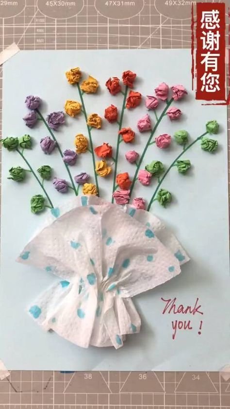 crafteasyidea on Instagram: #papercrafts #children #easycrafts #colorful Dm for Padi promotion ₹150 Flower Activities For Kids, Flower Crafts Preschool, Paper Snowflake Patterns, Paper Flower Wreaths, Paper Flower Patterns, Cute Origami, Paper Flower Crafts, Art And Craft Videos, Fall Crafts For Kids