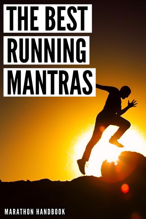 Marathon Running Motivation, Running Mantras, Run Tips, Ultra Marathon Training, Running Group, Running Goals, When The Going Gets Tough, Weight Room, Positive Mantras