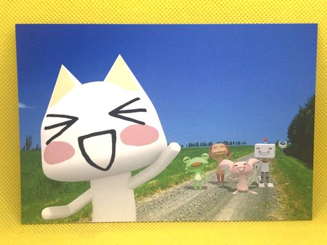 Dokodemo issho Toro Inoue Post card 2004 SONY Not for sale very rare member Toro Cat, Toro Inoue, Collage Art Projects, Cute Cats Photos, Cat Icon, Silly Images, Cute Cat Gif, Japanese Aesthetic, Silly Cats