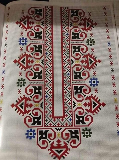 Russian Cross Stitch, Cross Stitch Border Pattern, Cross Stitch Quotes, Cross Stitch Geometric, Crochet Stitches Guide, Diy Embroidery Patterns, Pola Kristik, Cross Stitch Patterns Flowers, Cross Stitch Borders