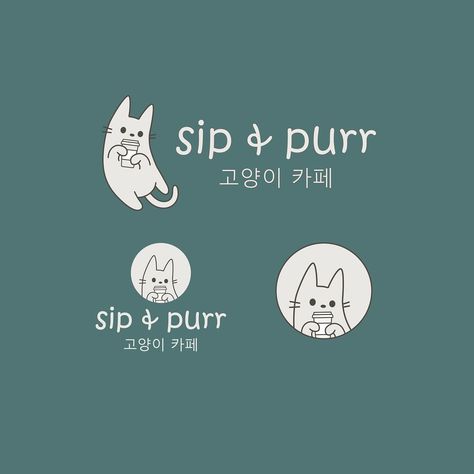 Sip & Purr cat cafe is a new stop to curl up with a nice cup of coffee & a cat!☕️🐈 I wanted to based this brief in Korea so I translated “cat cafe” to Korean which is the text you can see in the logo.🤗🫶🏻 @lets.brief #letsbriefsipandpurr #graphicdesign #logodesigner #brandidentity #logo #catcafe #koreancafe #catlover #cat #catlovers #coffee #coffeehouse #coffeeshop #coffeelovers #illustration #logobrand #branding #brandingforsmallbusiness Cafe Shop Logo Design, Cat Cafe Branding, Korean Cafe Logo, Cat Cafe Logo, Cafe Logo Design, Korean Cafe, Cup Logo, Cafe Branding, Cafe Ideas