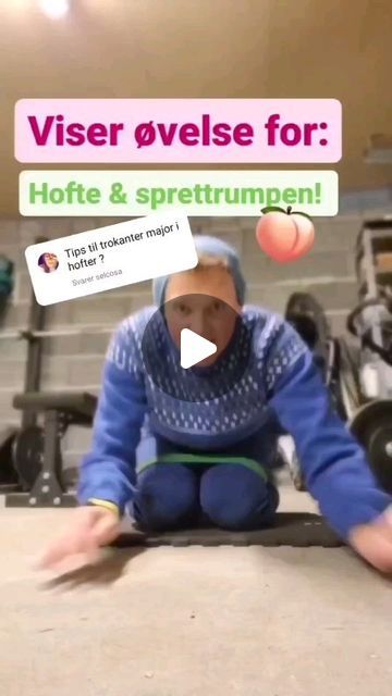 Rune Åbø on Instagram: "Hip pain or you want to get that bootey? Try this exercise before your strenght workout to activate your glutes. Then they are on fire when you hit them with squat and other exercises. 
#hippain #bootey #glutes #painfree #strenghttraining #buttexercises #training #selfhelp" Exercise For Hips, Strenght Training, Hip Pain, Pain Free, On Fire, Self Help, On Instagram, Instagram