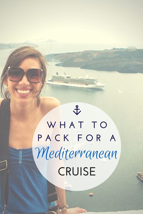 Greek Isles Cruise, Greek Cruise, Greece Cruise, European Cruises, Packing List For Cruise, Cruise Europe, Cruise Excursions, Packing For A Cruise, Mediterranean Cruise