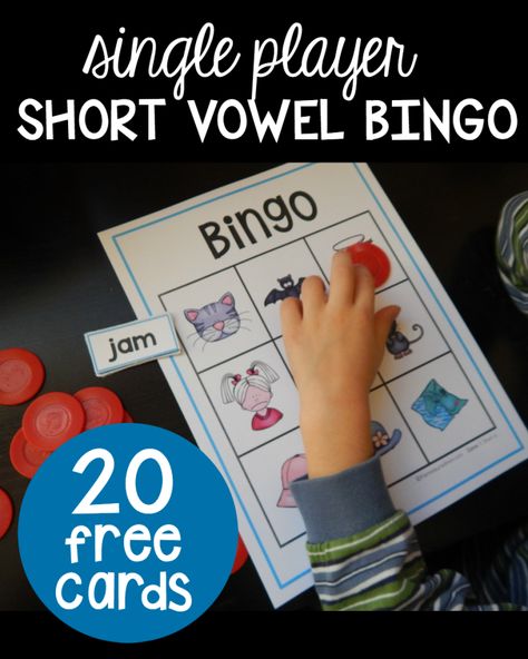 Short Vowel Games, Short Vowel Activities, First Grade Freebies, The Measured Mom, Measured Mom, Vowel Activities, Kindergarten Phonics, Guided Reading Activities, Teaching Sight Words