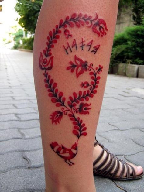 matyo Hungarian Symbols, Hungarian Tattoo, Thigh Piece Tattoos, Crest Tattoo, Scandinavian Tattoo, Rose Tattoo On Arm, Tattoos And Meanings, Full Leg Tattoos, Embroidery Tattoo