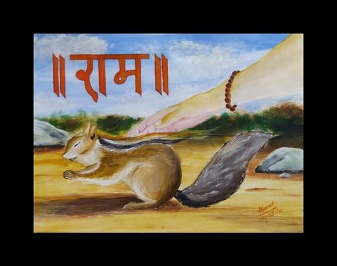 Acrylic painting of Lord Rama petting a little squirrel for his dedication and contribution to Ramsetu Lord Rama With Squirrel, Lord Ram With Squirrel, Lord Ram, Animals Lover, Lord Rama, Doodle Art, Acrylic Paintings, Brave, Animal Lover