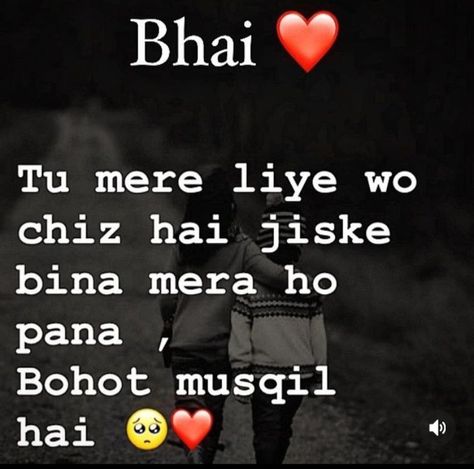 Bhai quotes / bhai ki ladli / brother sister love / brother sister quotes/ brother sister relation / love you brother Miss You Bhai Quotes Hindi, Brother Quotes In Hindi, Bhai Quotes, Sister Love Brother, Husband Wife Relationship Quotes, Sister Quotes In Hindi, Quotes Brother, Husband Wife Relationship, Brother Sister Love