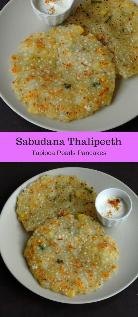 Sabudana Recipes Breakfast, Maharashtra Recipes, Tapioca Pearls Recipe, Maharashtra Food, Sabudana Recipes, Tapioca Recipes, Navratri Recipes, Indian Veg Recipes, Aloo Recipes